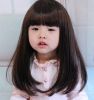 Perruque cheveux longs - Ref 2612014