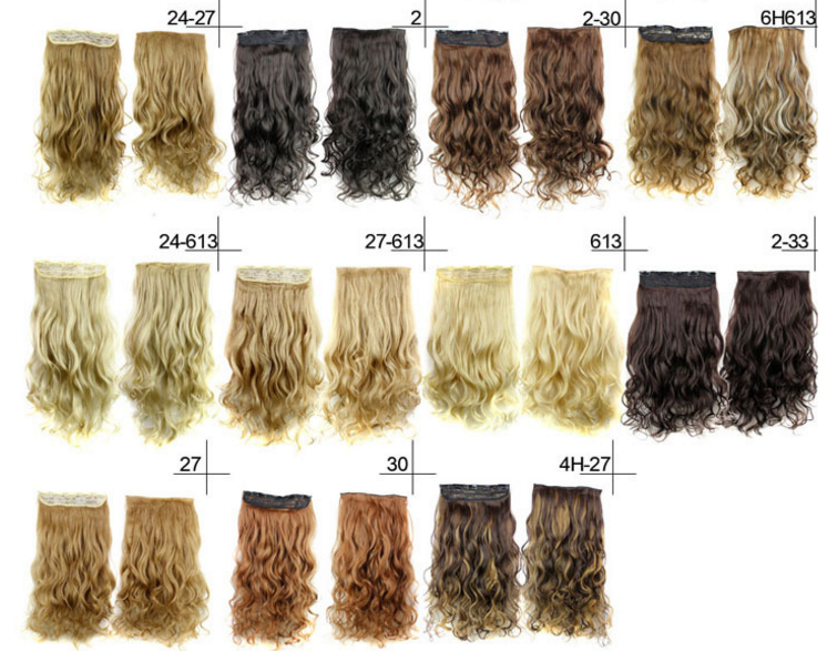 Perruque - Ref 2612479