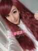 Perruque cheveux longs - Ref 2612504