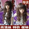 Perruque cheveux longs - Ref 2612637