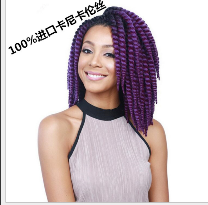 Perruque - Ref 2612671