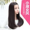 Perruque Long cheveux raides - Ref 2612944