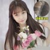 Perruque BASAWIG Long cheveux raides - Ref 2613293