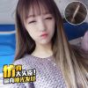 Perruque BASAWIG Long cheveux raides - Ref 2613344