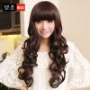 Perruque cheveux longs - Ref 2613411
