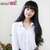 Perruque cheveux longs - Ref 2613603