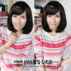 Perruque cheveux longs - Ref 2613820
