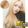 Perruque BASAWIG Long cheveux raides - Ref 2613951