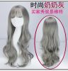 Perruque BASAWIG cheveux longs - Ref 2613994