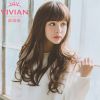 Perruque VIVIAN cheveux longs - Ref 2614299