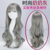 Perruque cheveux longs - Ref 2614423