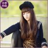 Perruque ANNA LUO . cheveux longs - Ref 2614539
