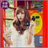 Perruque DIANA LUO cheveux longs - Ref 2614540