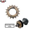 Pignon de vélo 1 vitesse MIXIM - Ref 2361360