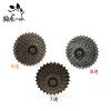 Pignon de vélo RONGDEXIN - Ref 2361377