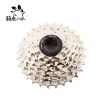 Pignon de vélo 7 vitesses RONGDEXIN - Ref 2361524
