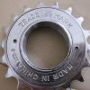 Pignon de vélo - Ref 2361616