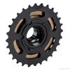 Pignon de vélo DECATHLON - Ref 2361763