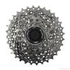 Pignon de vélo DECATHLON - Ref 2361773