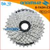 Pignon de vélo 8 vitesses SHIMANO - Ref 2362483