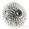Pignon de vélo SRAM - Ref 2362485