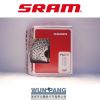 Pignon de vélo SRAM - Ref 2363072