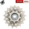 Pignon de vélo MIALO - Ref 2363483