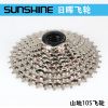 Pignon de vélo SUNSHINE - Ref 2364138