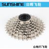 Pignon de vélo SUNSHINE - Ref 2364147