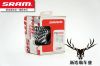 Pignon de vélo SRAM - Ref 2364204