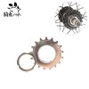 Pignon de vélo 1 vitesse RONGDEXIN - Ref 2364681