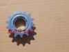 Pignon de vélo 1 vitesse SHIMANO - Ref 2364729