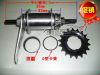 Pignon de vélo - Ref 2365003
