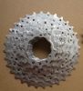 Pignon de vélo 9 vitesses SUNRACE - Ref 2365005
