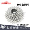 Pignon de vélo SUNRACE - Ref 2365224