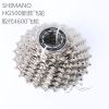 Pignon de vélo SHIMANO - Ref 2365454