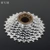 Pignon de vélo - Ref 2365849