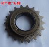 Pignon de vélo 1 vitesse - Ref 2365895
