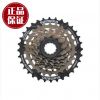 Pignon de vélo - Ref 2365925