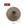 Pignon de vélo BECAUSE - Ref 2365967
