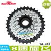 Pignon de vélo SUNRACE - Ref 2366072