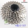Pignon de vélo PROMEND - Ref 2366164