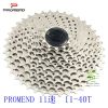 Pignon de vélo PROMEND - Ref 2366304