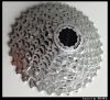 Pignon de vélo 9 vitesses SRAM - Ref 2366312