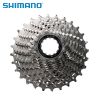 Pignon de vélo SHIMANO - Ref 2366401