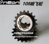 Pignon de vélo NEON - Ref 2366430