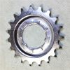 Pignon de vélo 1 vitesse GIANT - Ref 2366514