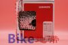 Pignon de vélo 9 vitesses SRAM - Ref 2366753