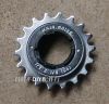 Pignon de vélo - Ref 2366925