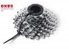 Pignon de vélo SRAM - Ref 2367035